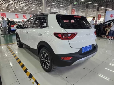 Kia KX1