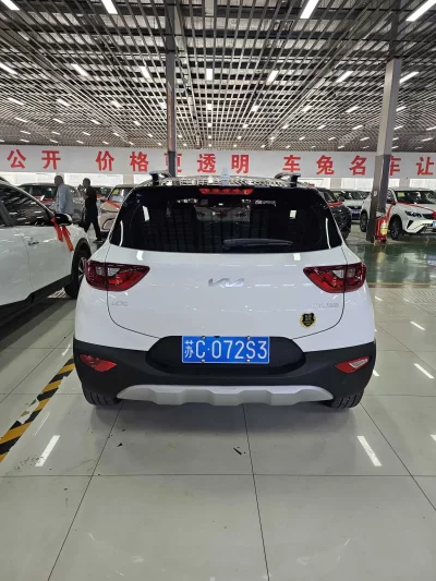Kia KX1