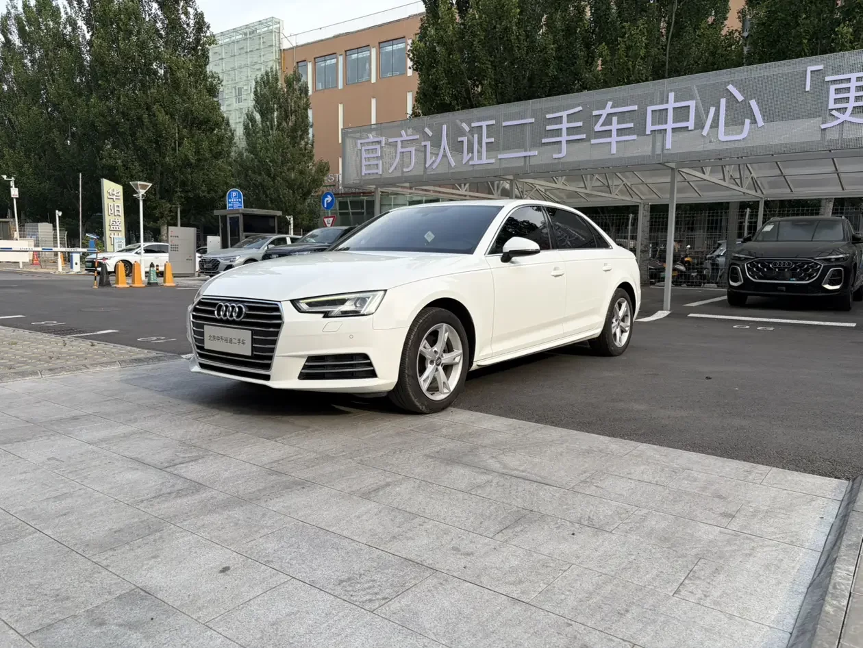 Audi A4L