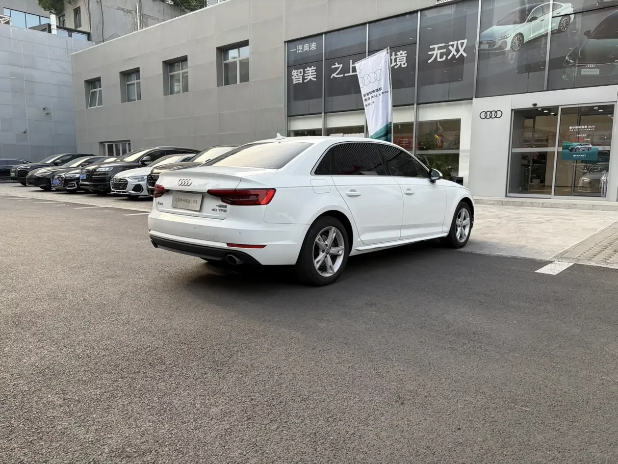 Audi A4L