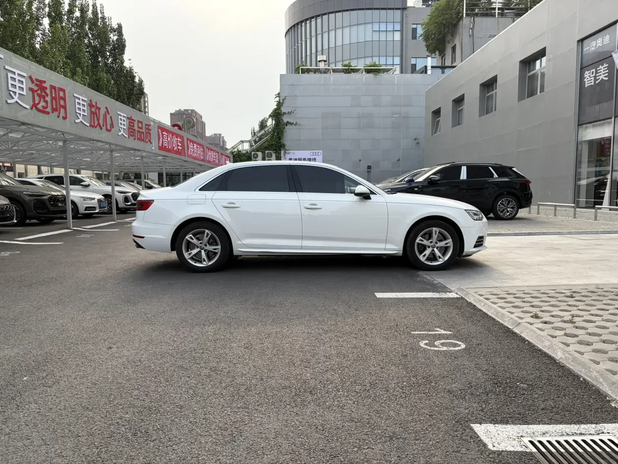 Audi A4L