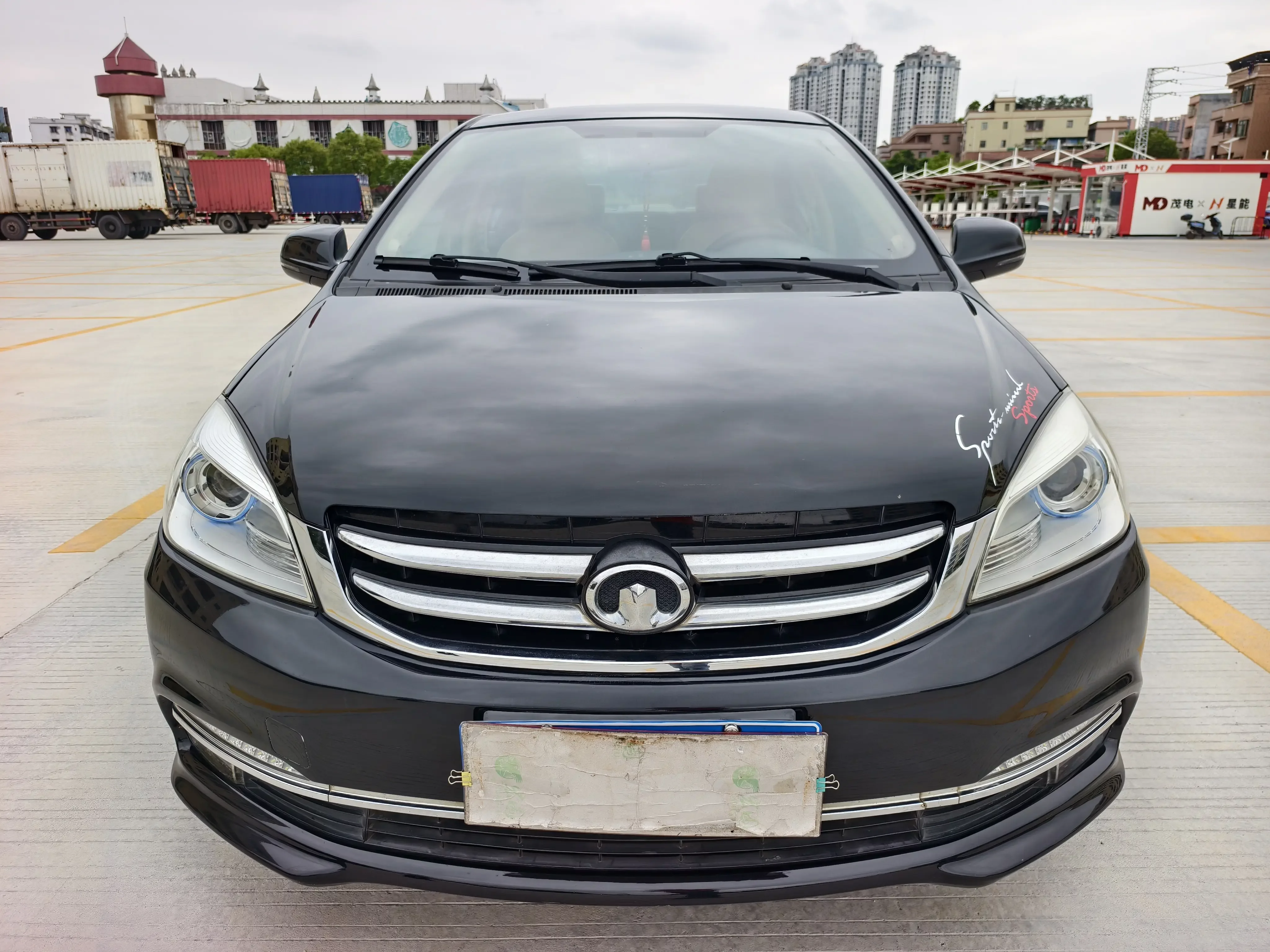 Great Wall C30
