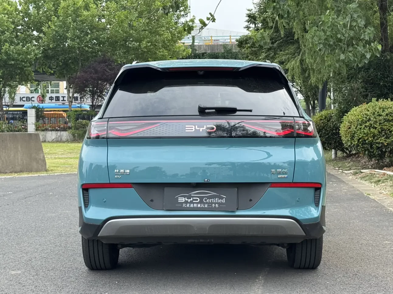 BYD Sea Lion 05EV
