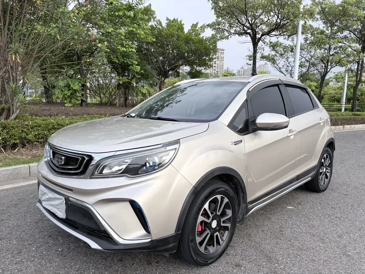 Geely Vision X3