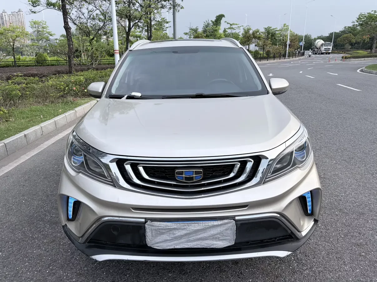 Geely Vision X3