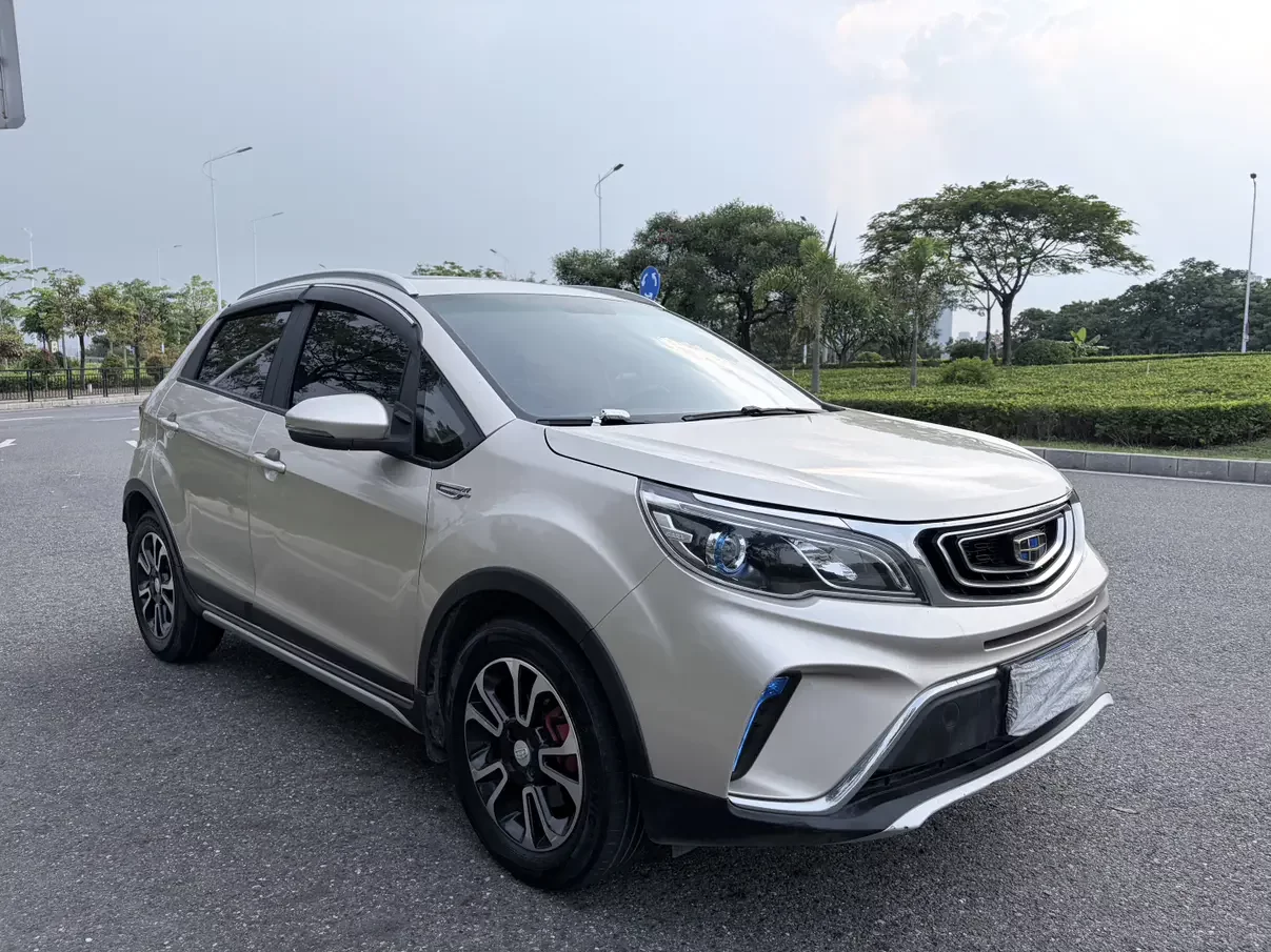 Geely Vision X3