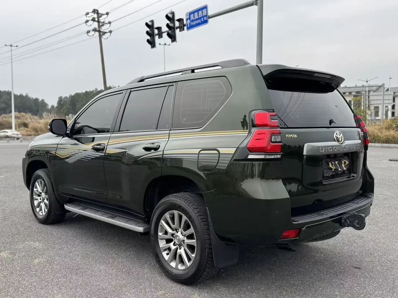 Toyota prado