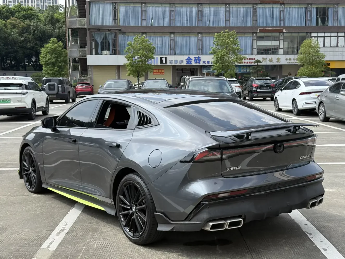 Changan UNI-V