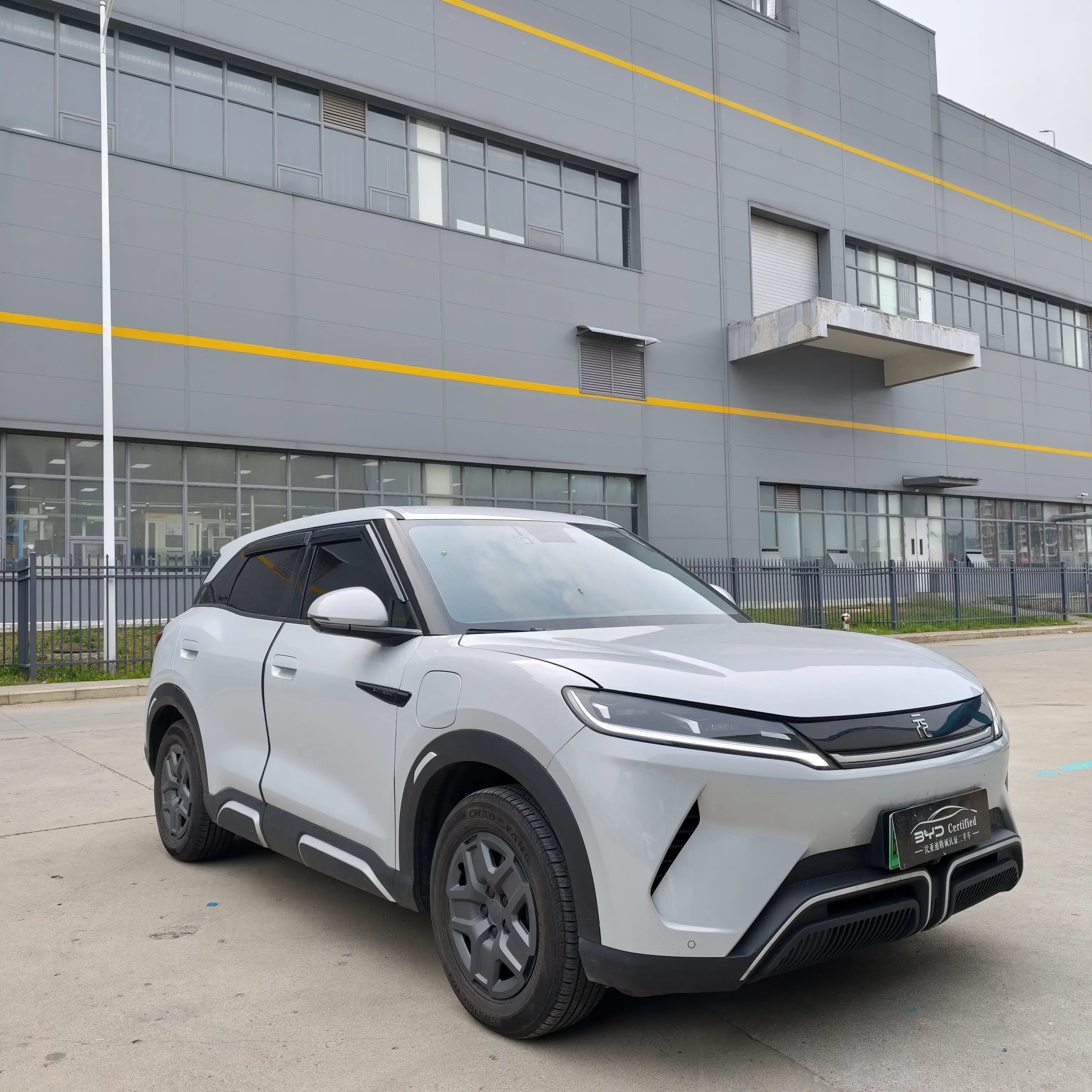 BYD Yuan UP