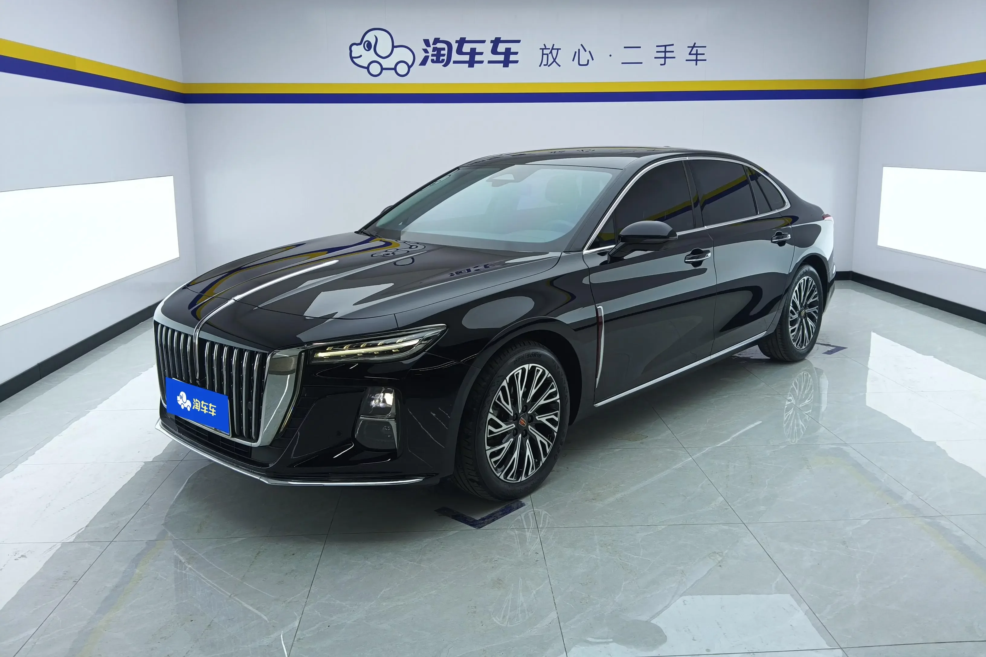 Hongqi H5