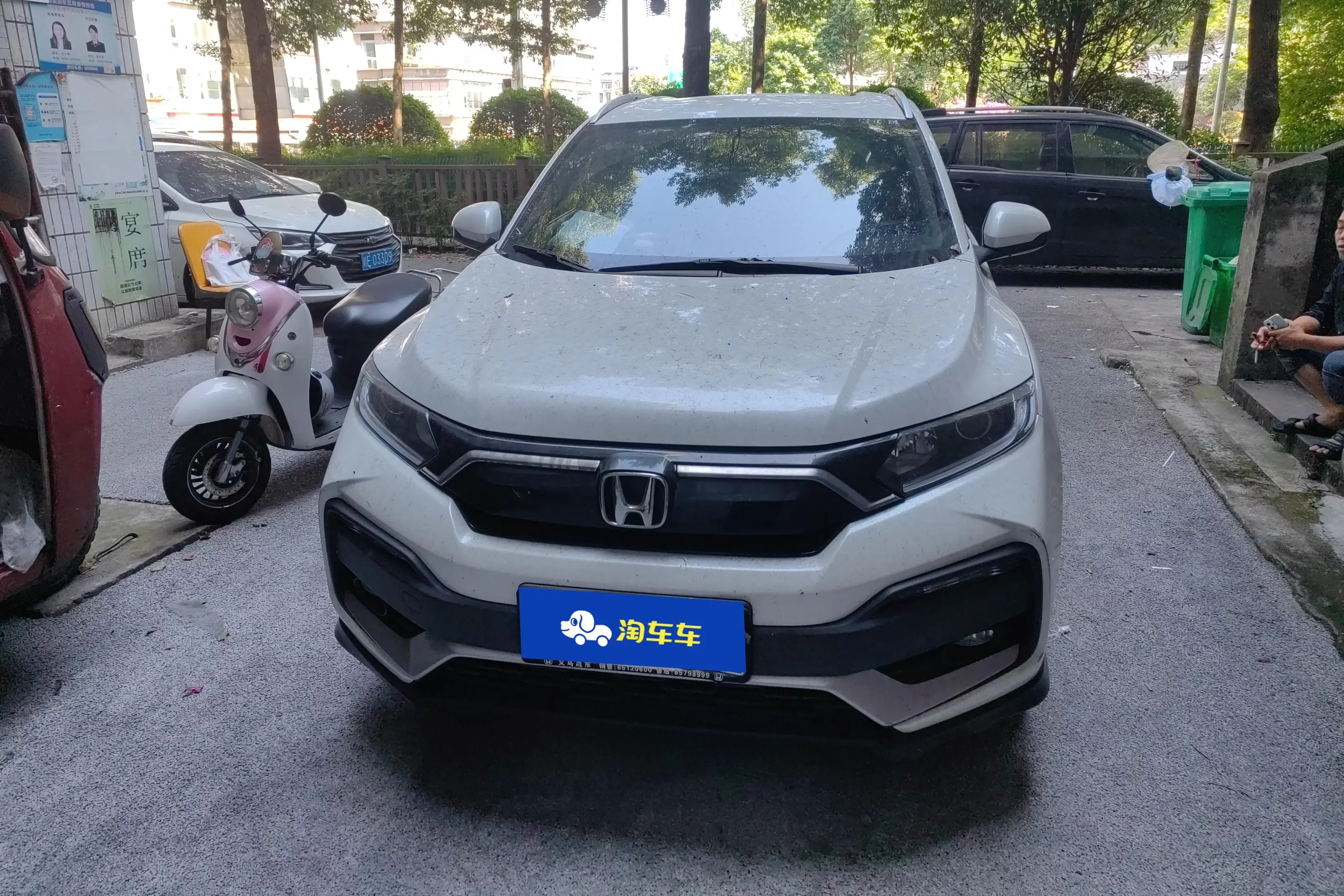 Honda WR-V