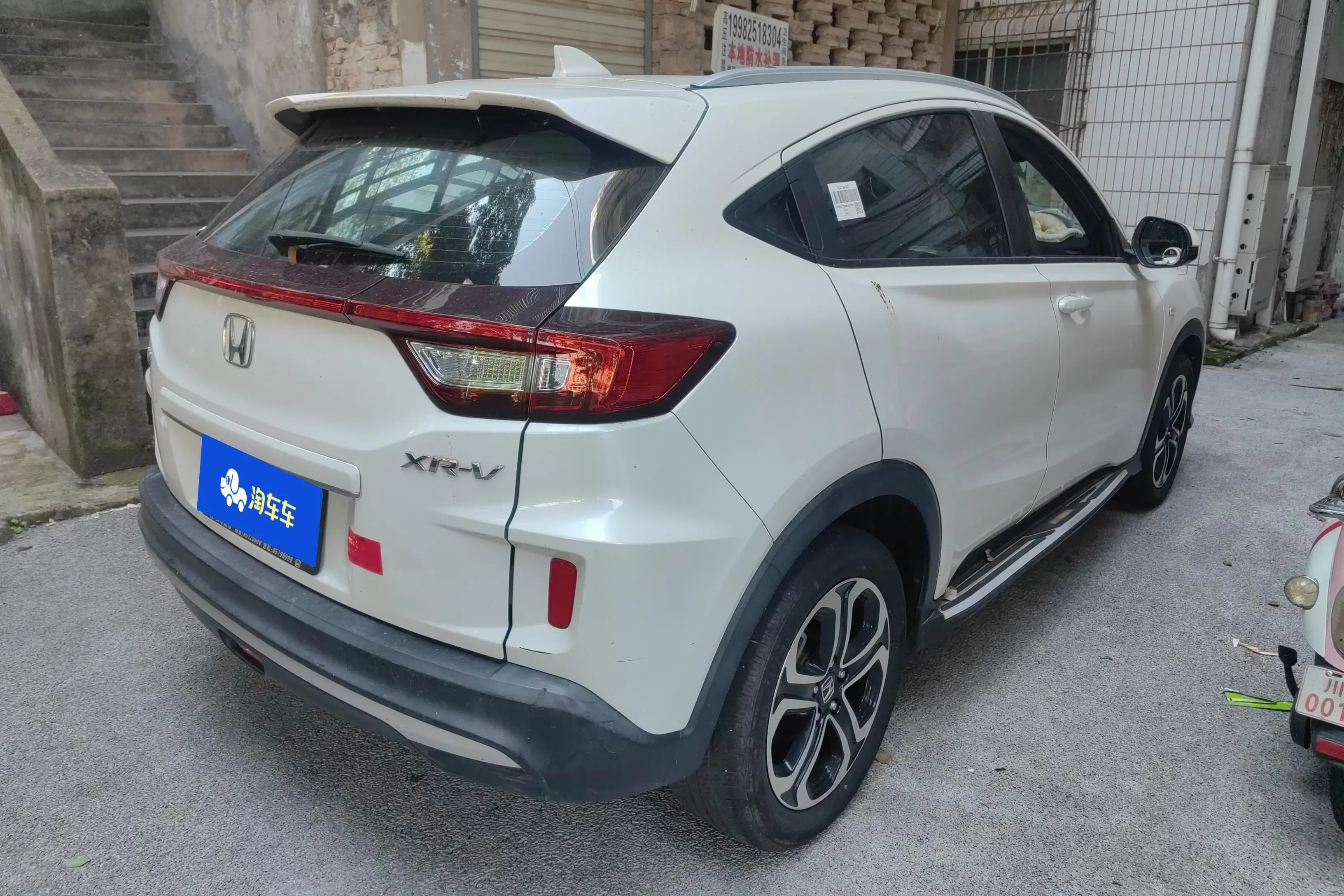 Honda WR-V