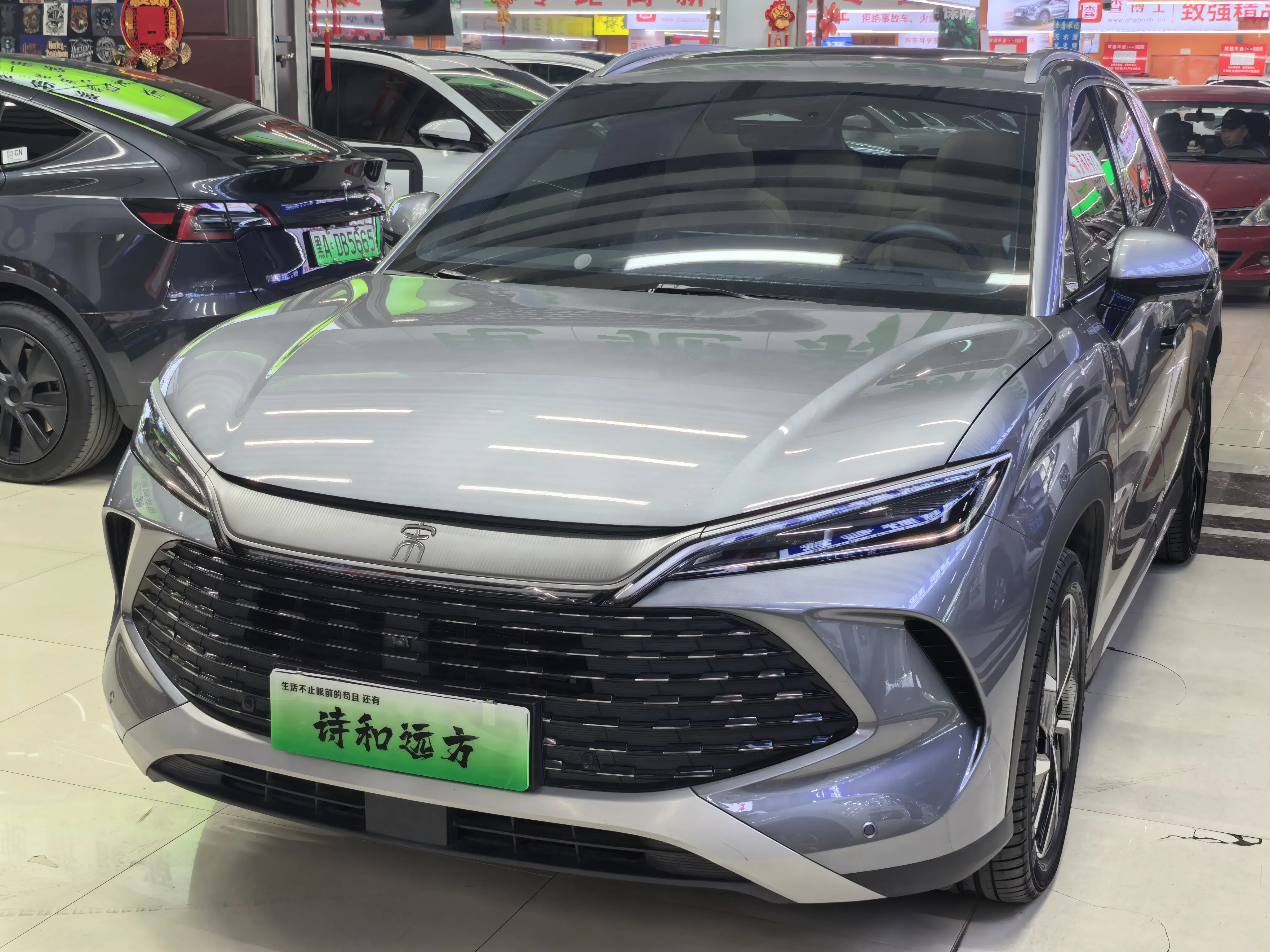 BYD Song L DM