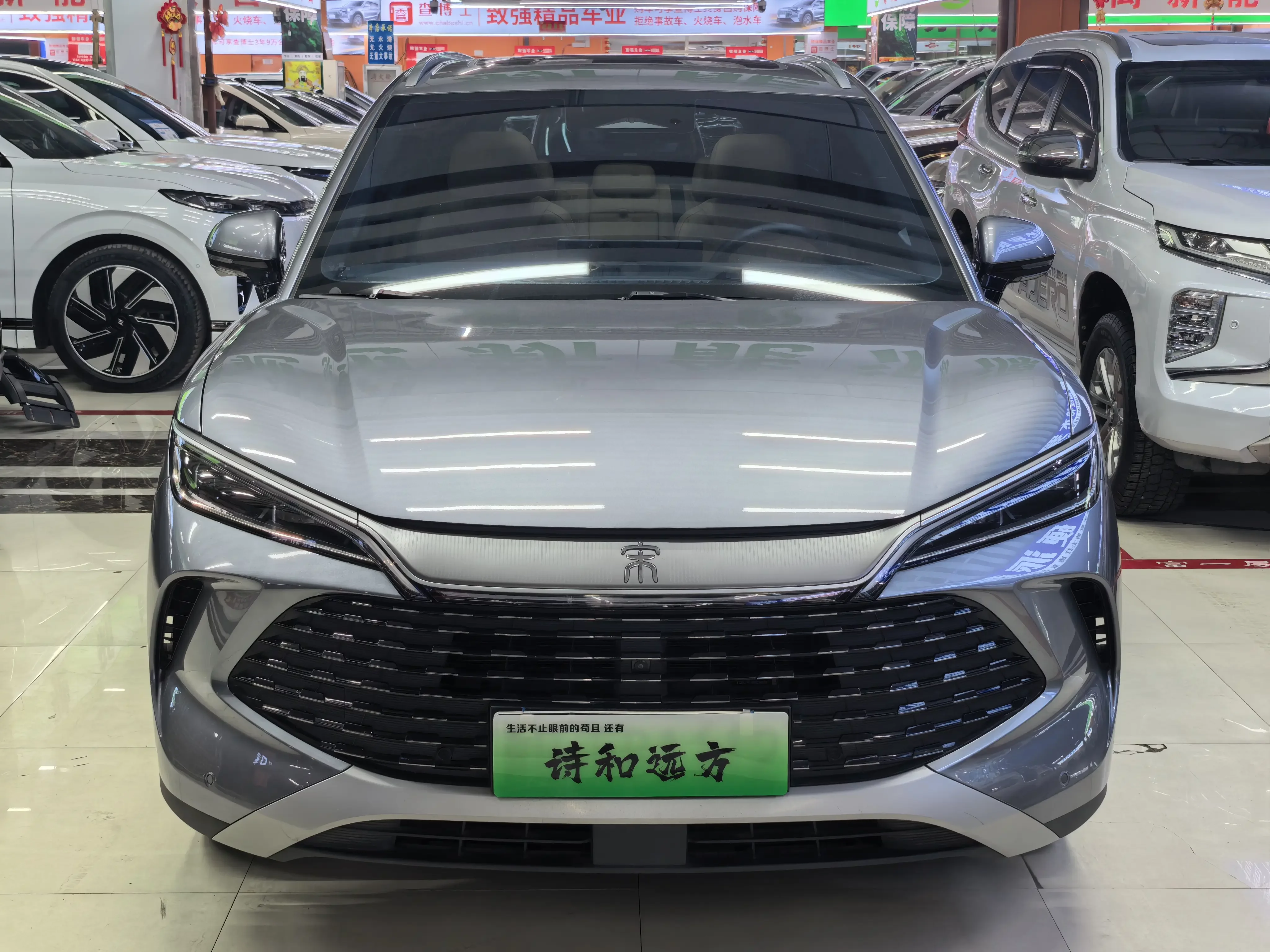 BYD Song L DM