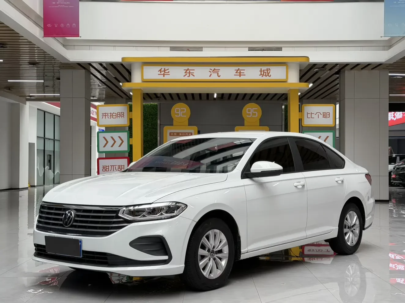 Volkswagen Lavida