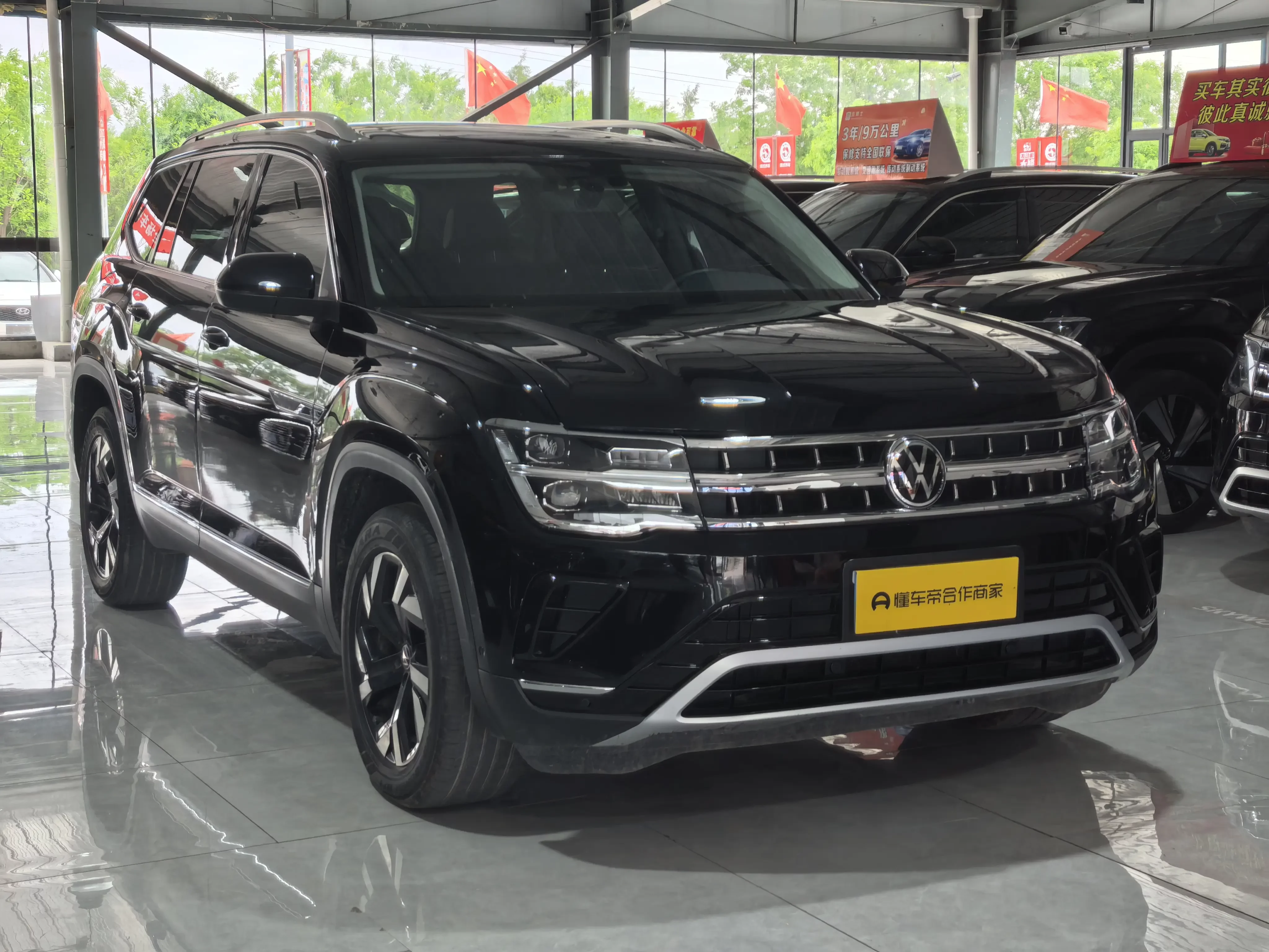 Volkswagen Teramont