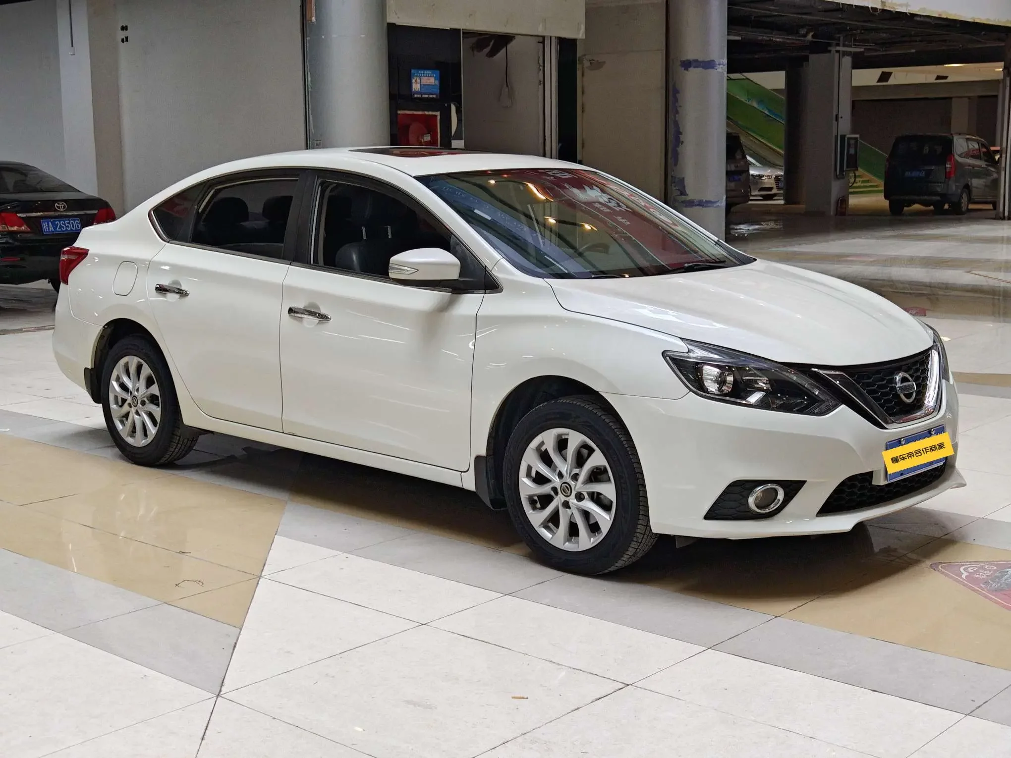 Nissan Sylphy