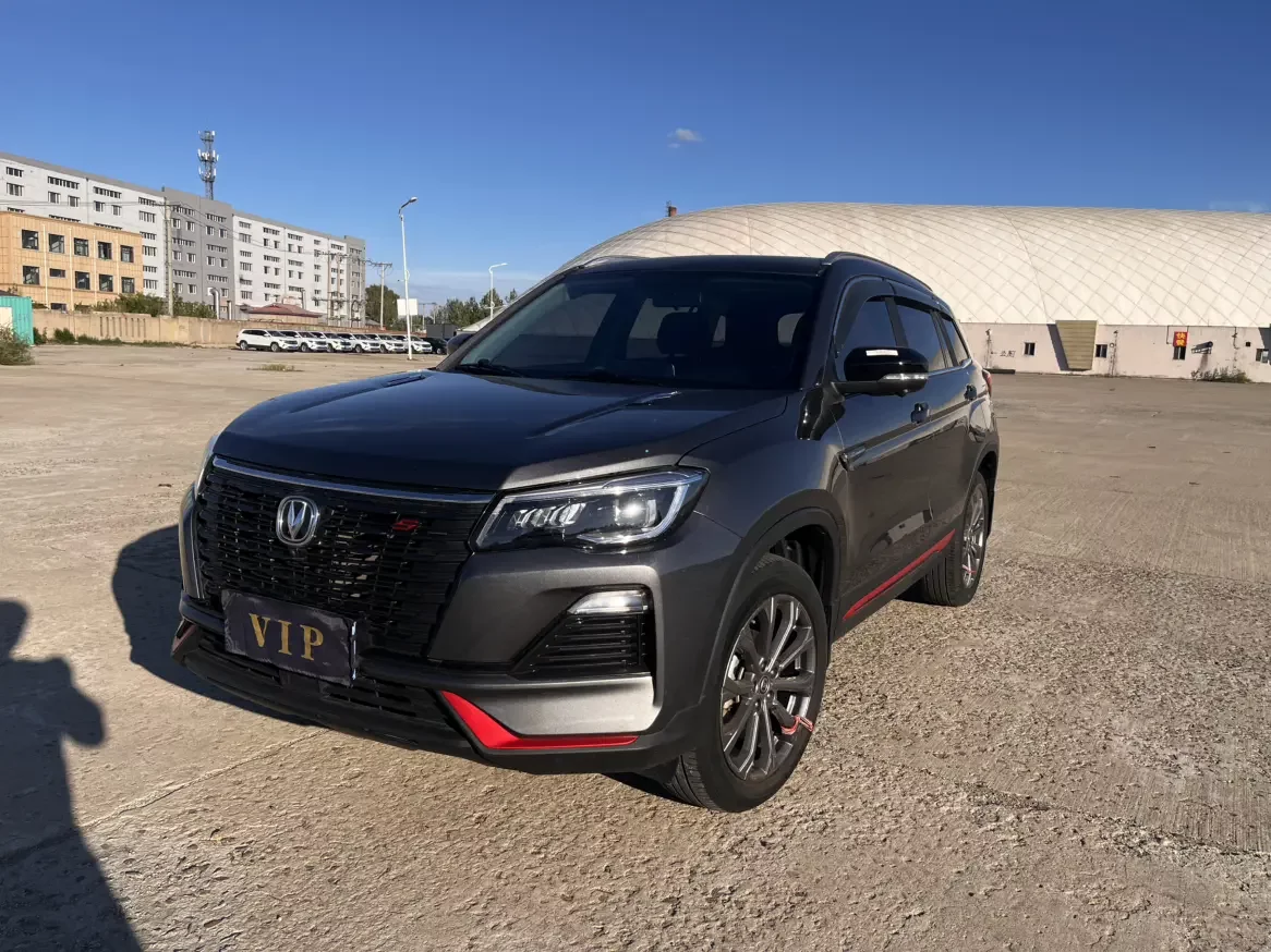 Changan CS75
