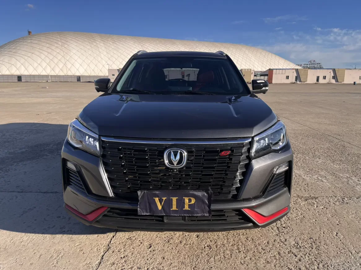 Changan CS75