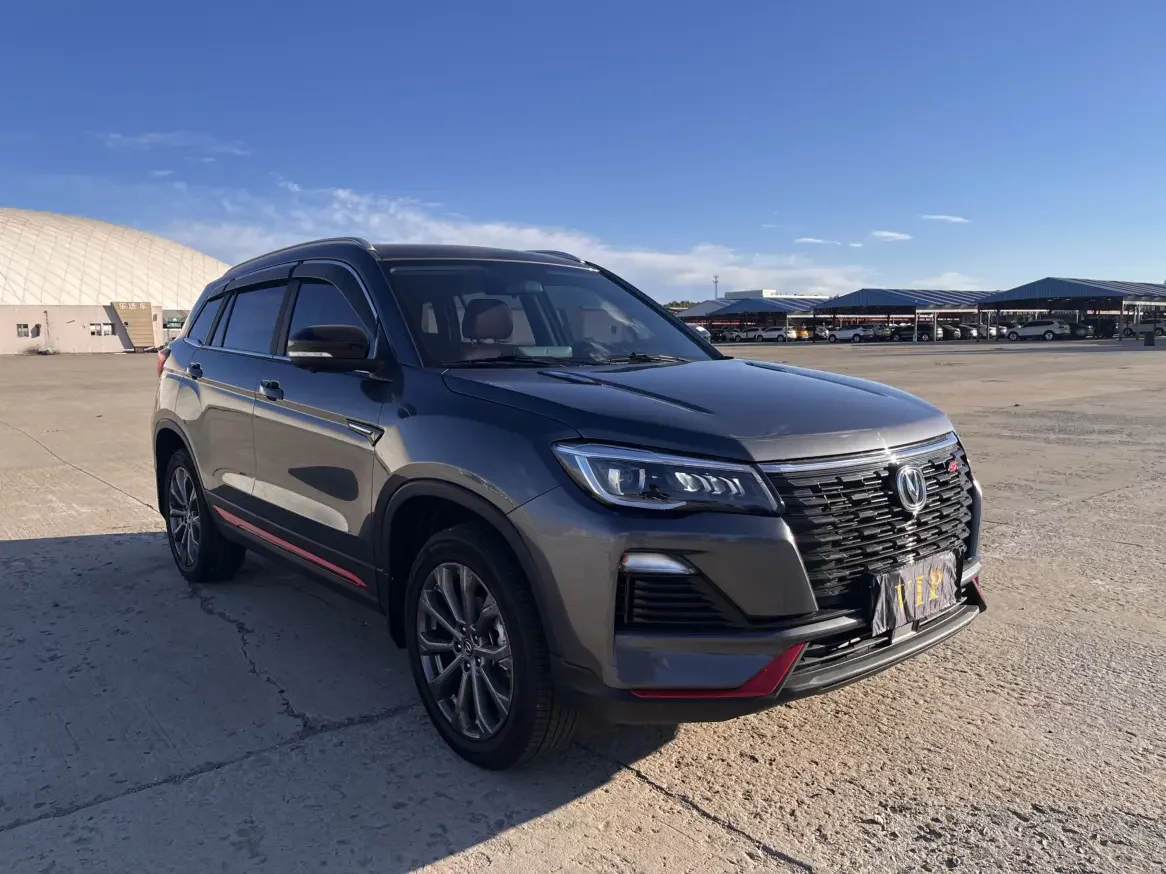 Changan CS75