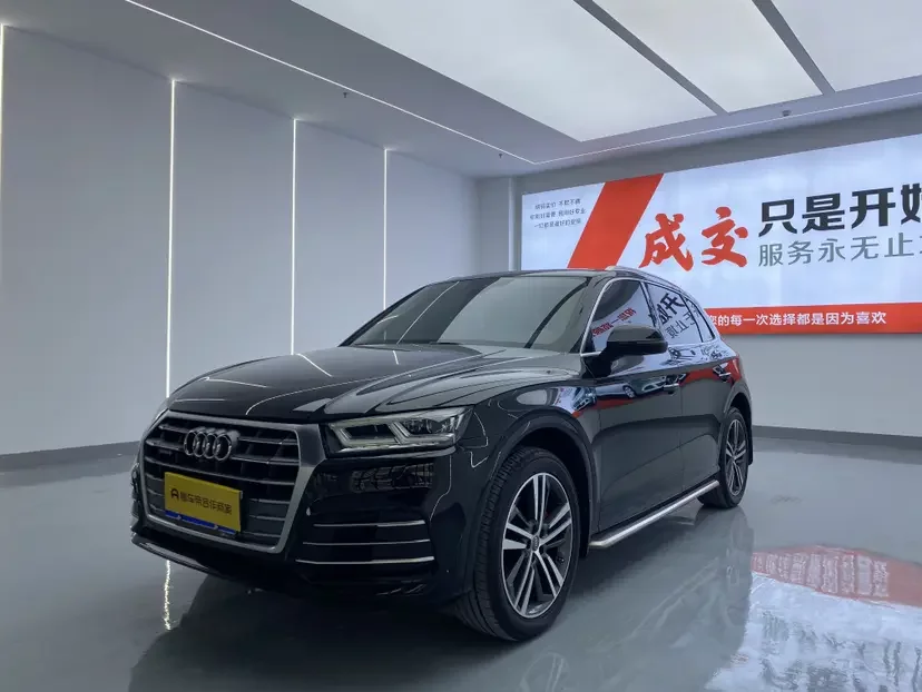 Audi Q5L