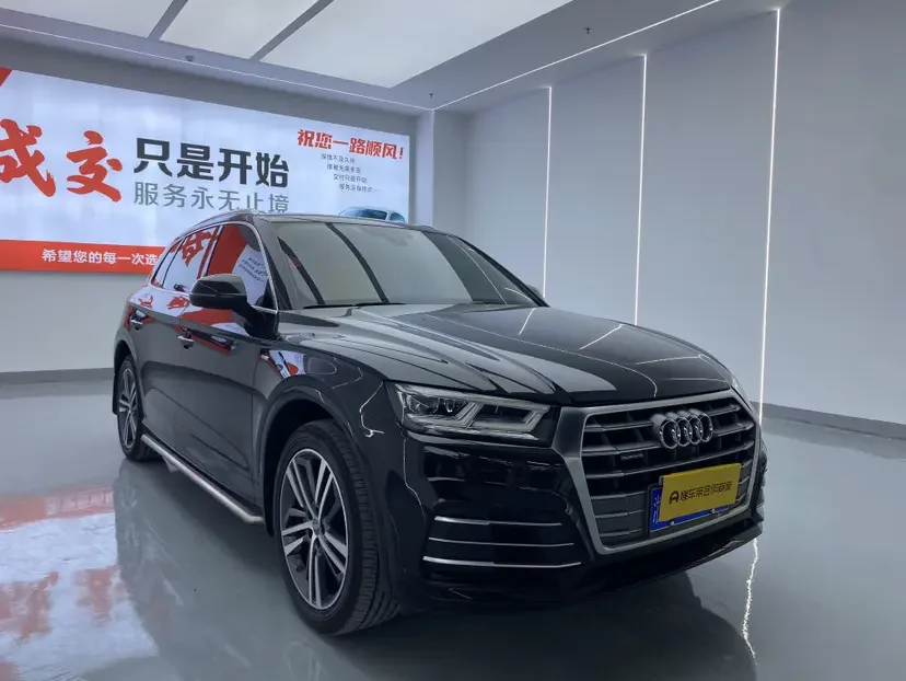 Audi Q5L