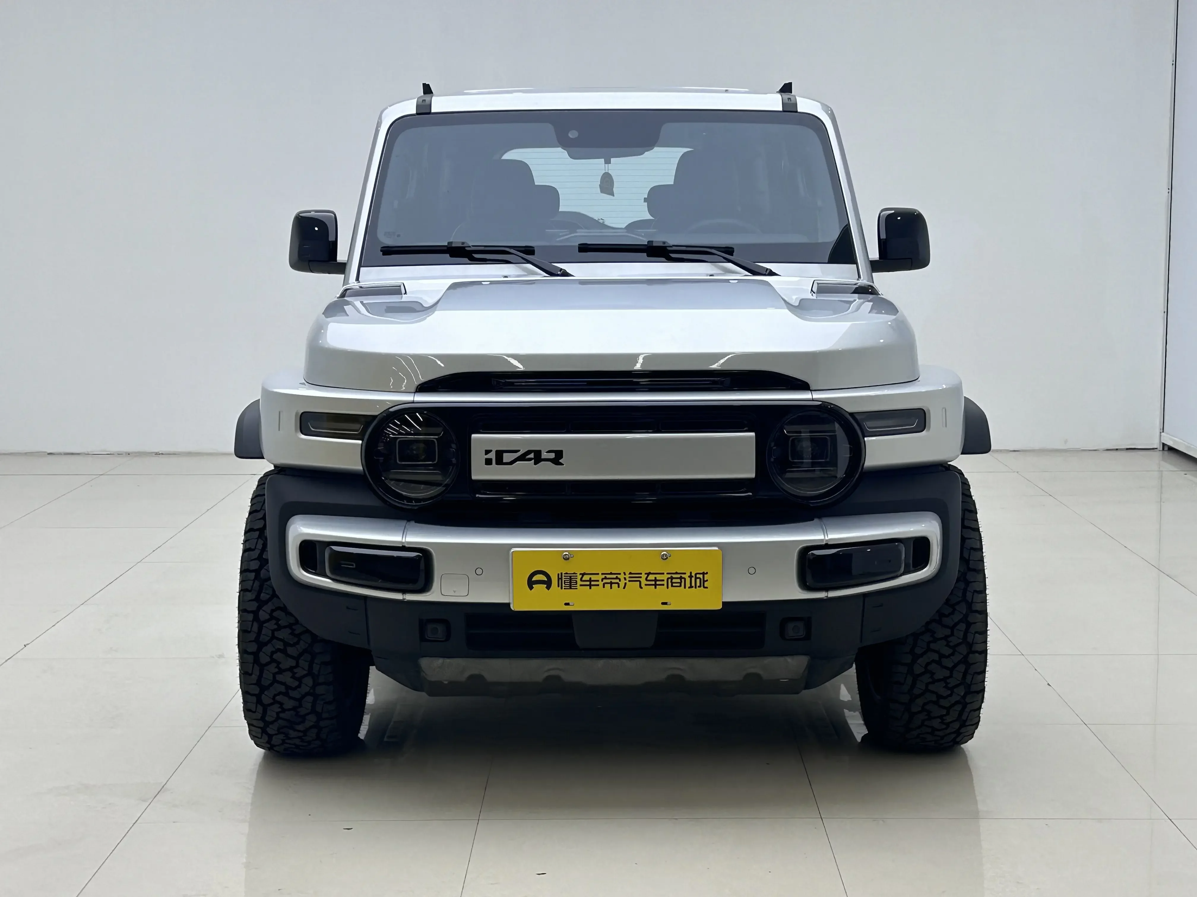 ICAR Super V23