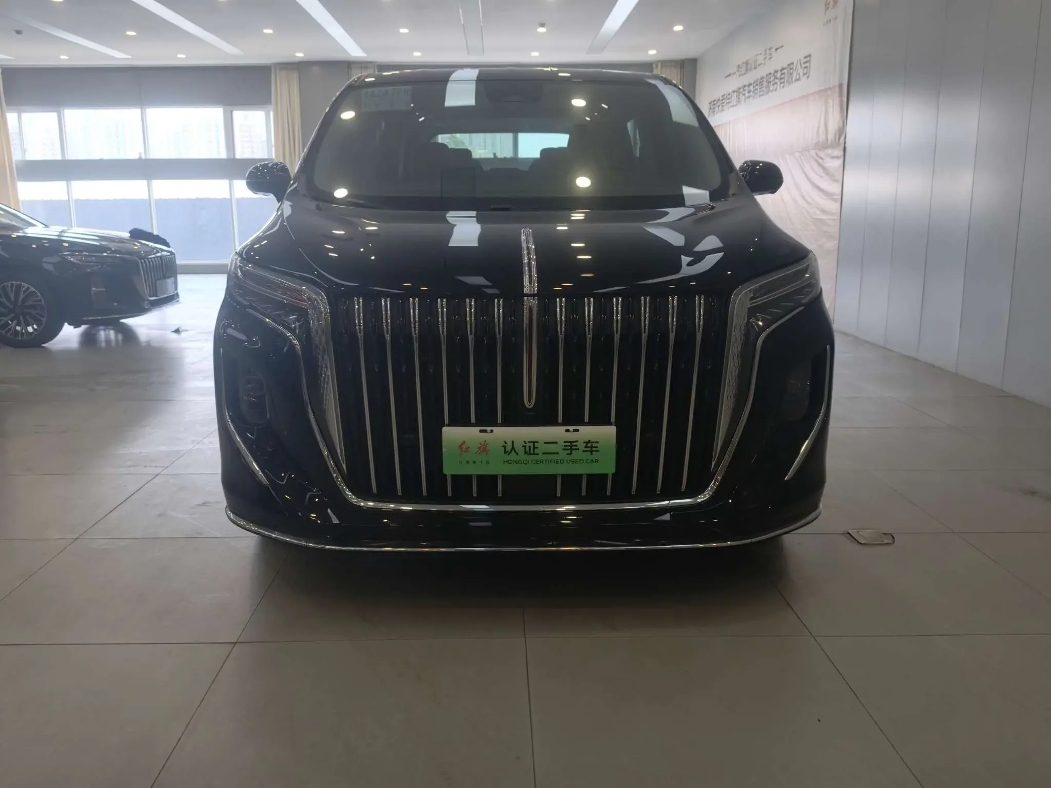 Hongqi HQ9 PHEV
