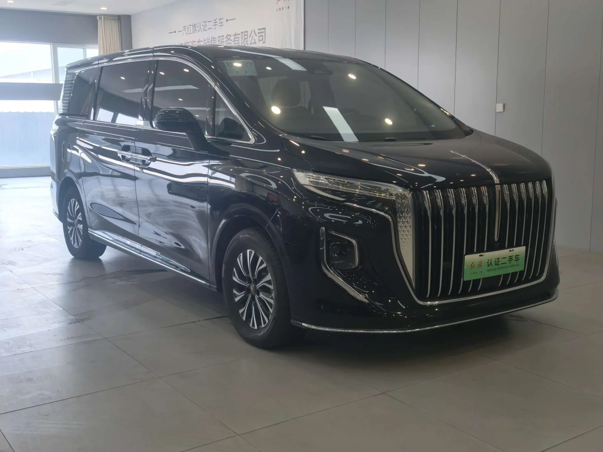 Hongqi HQ9 PHEV