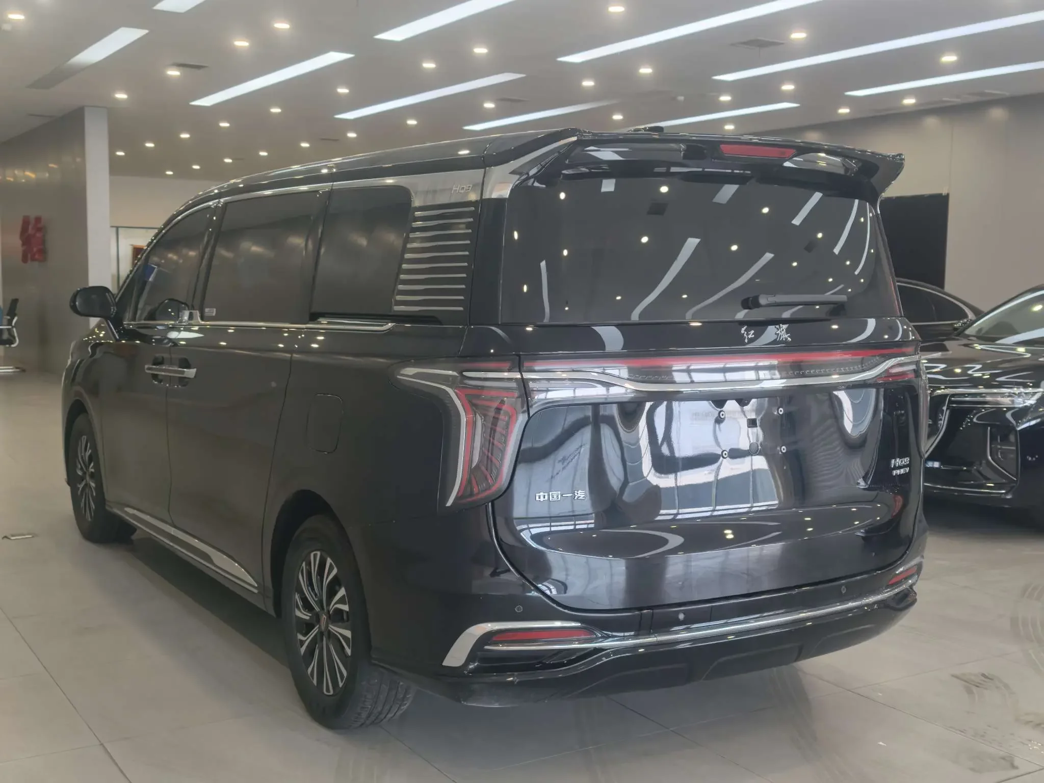 Hongqi HQ9 PHEV