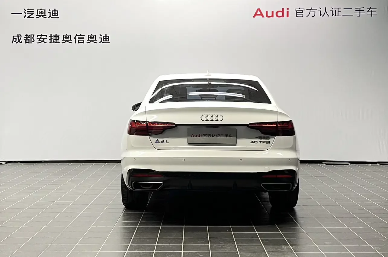 Audi A4L