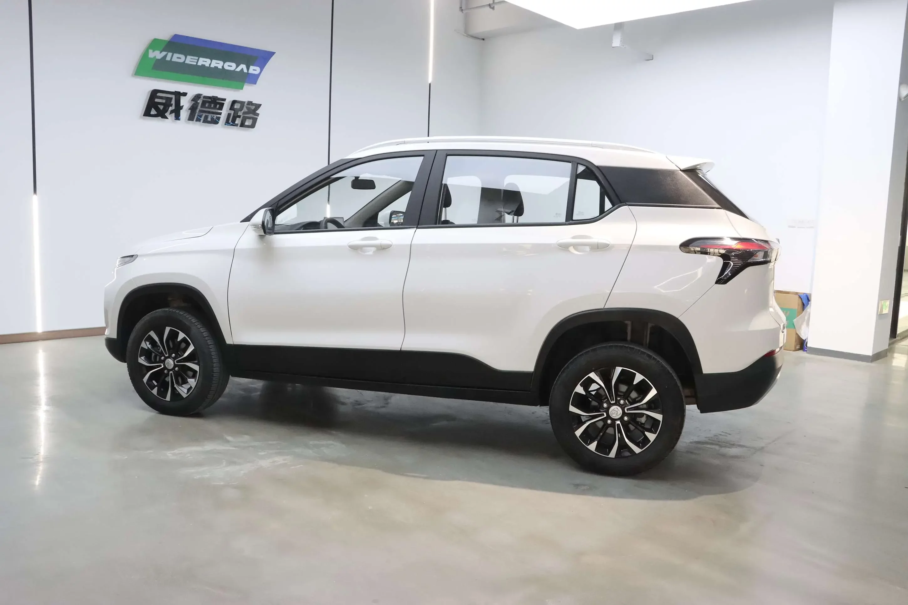Baojun 510