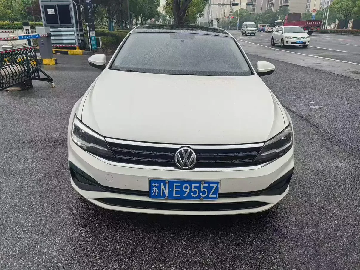Volkswagen Lamando