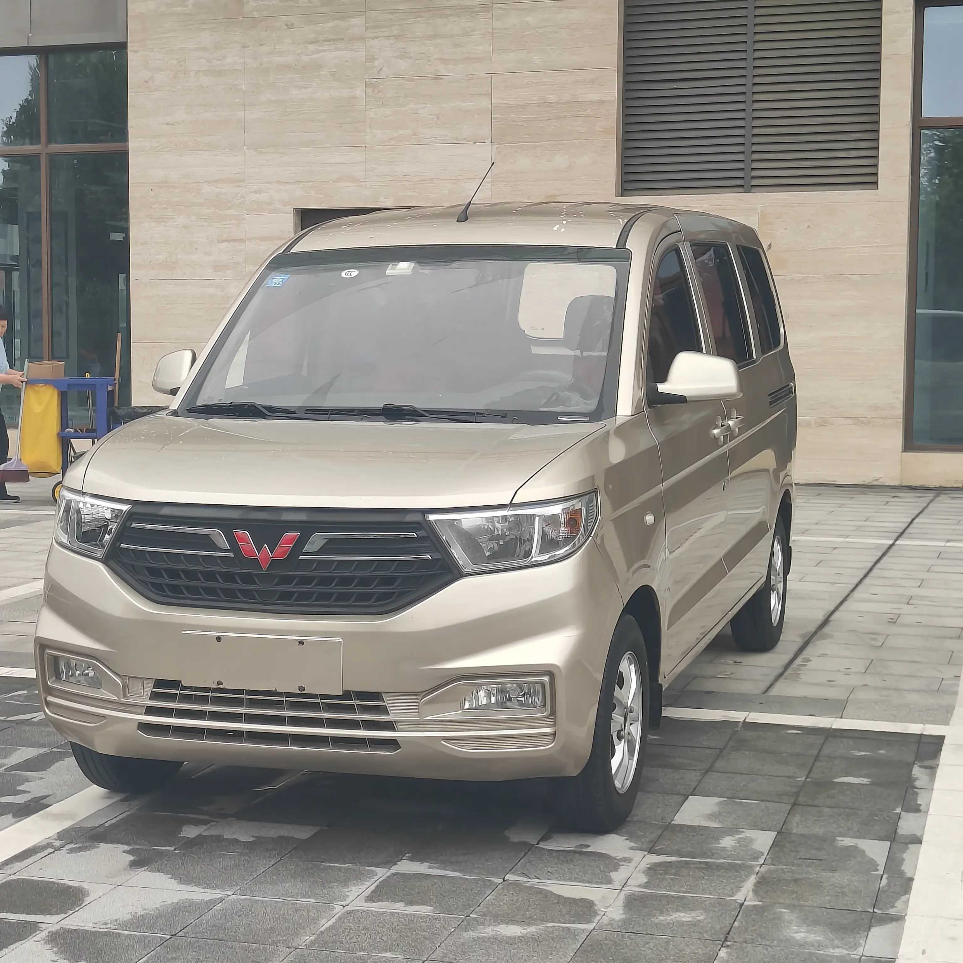 Wuling Hongguang V