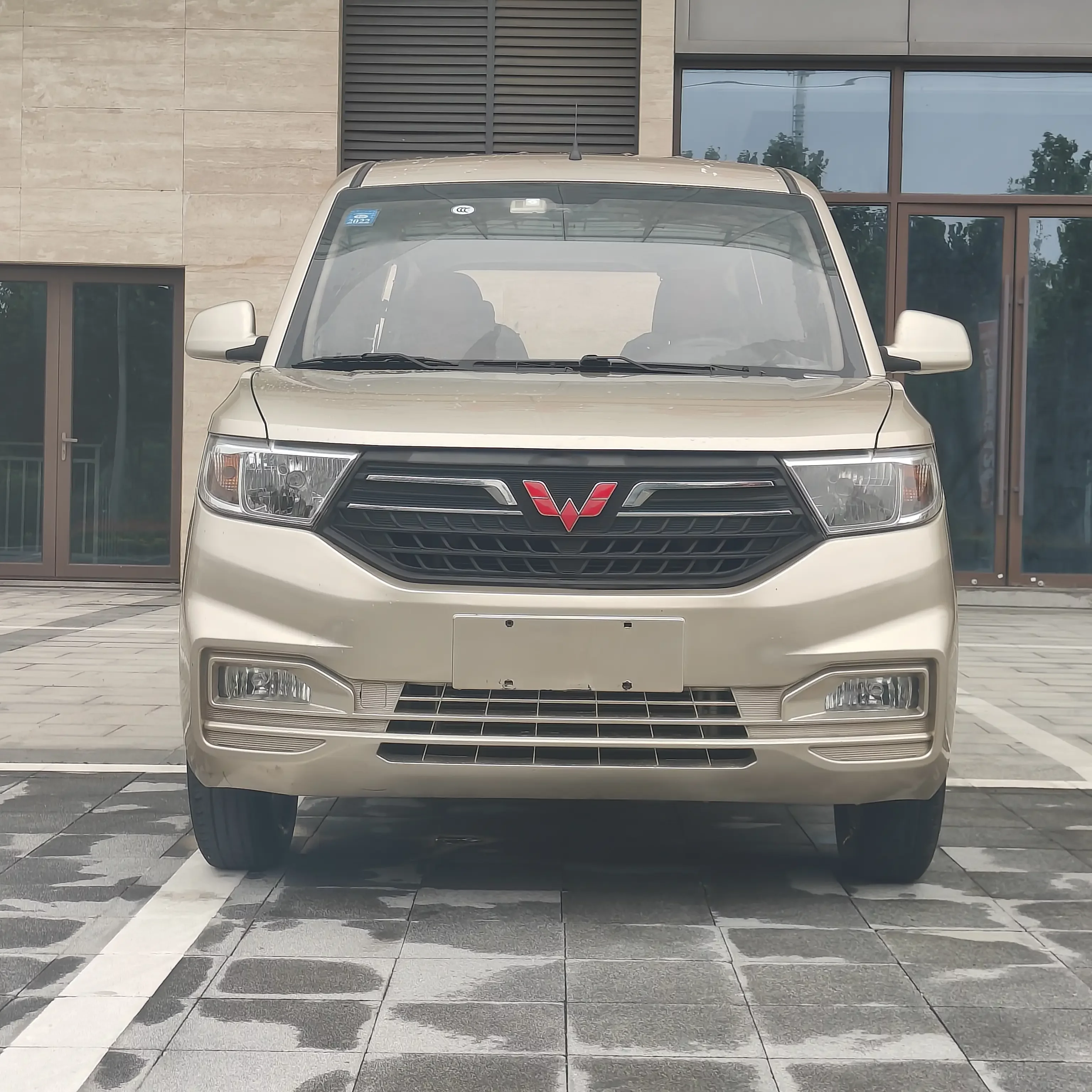 Wuling Hongguang V
