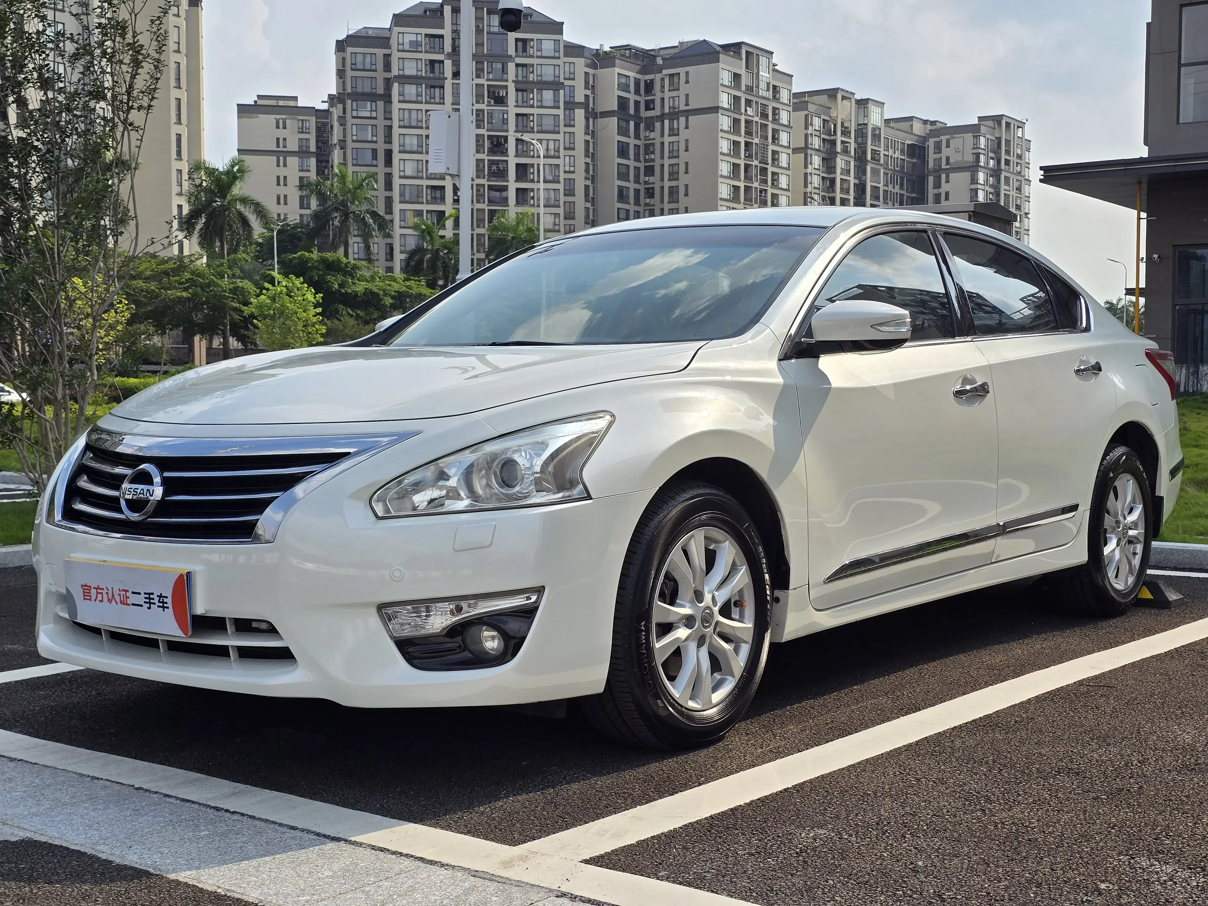 Nissan Altima