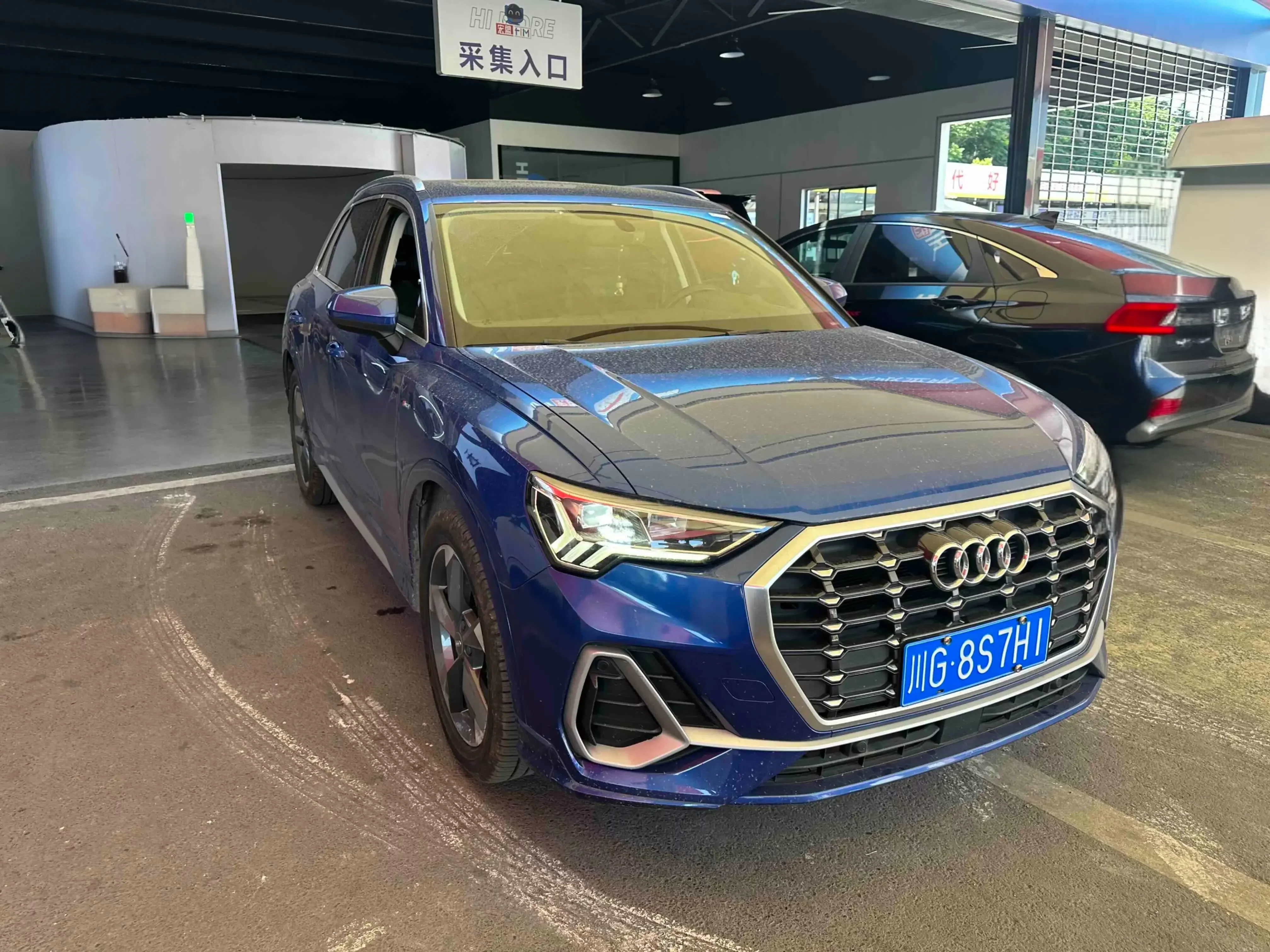 Audi Q3