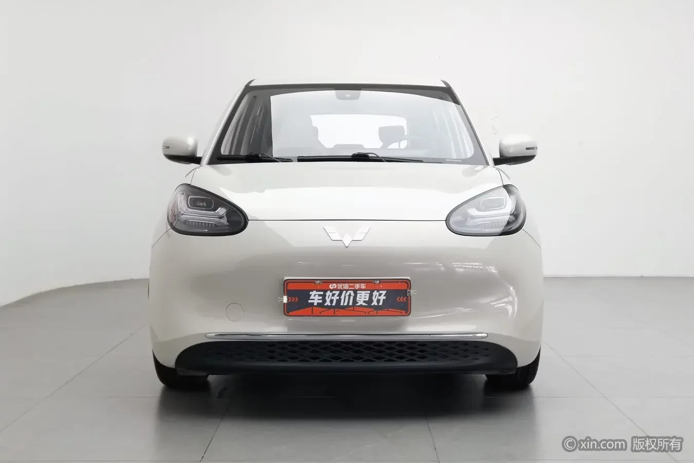 Wuling Bingo
