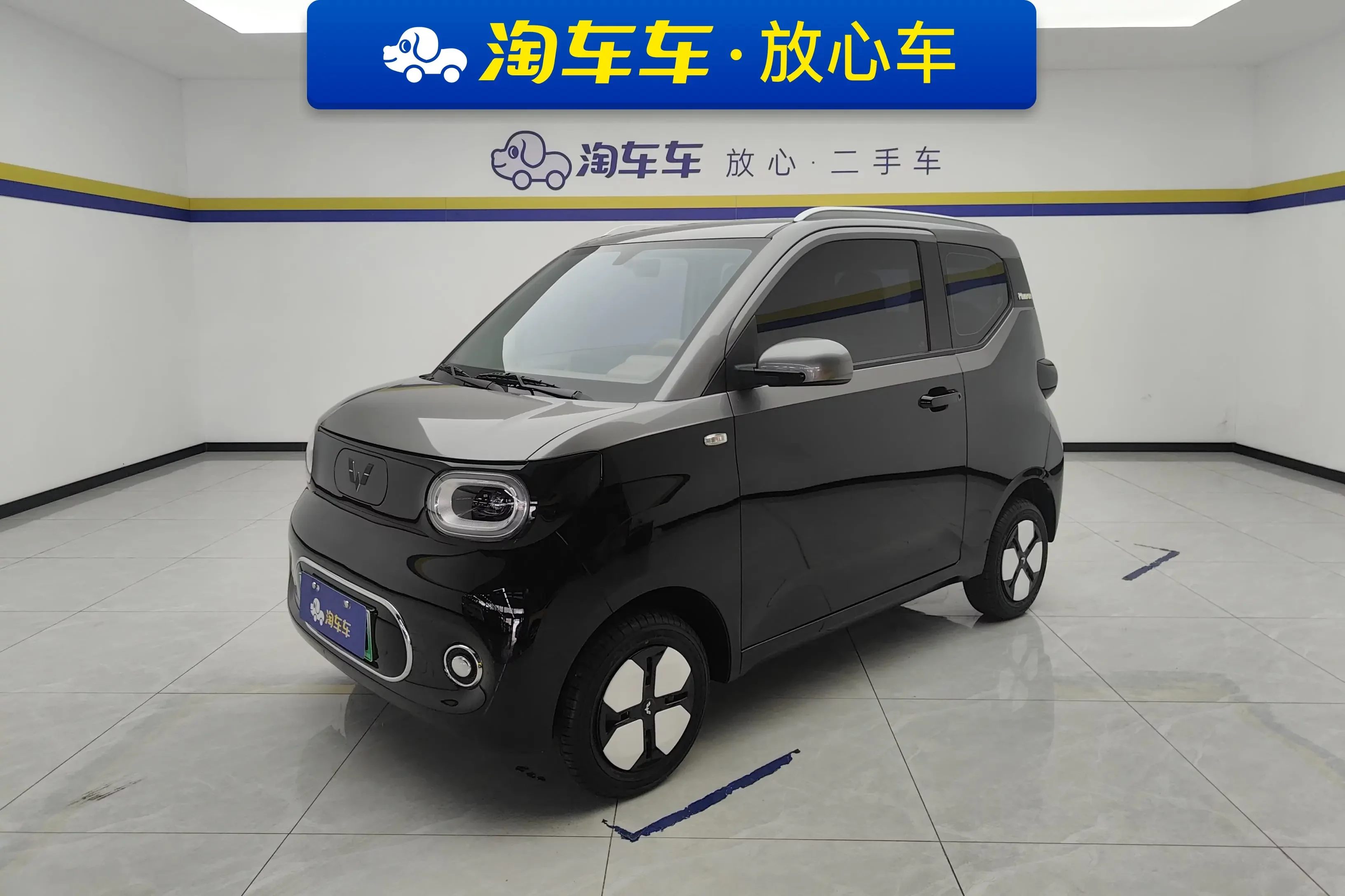 Wuling Hongguang MINIEV