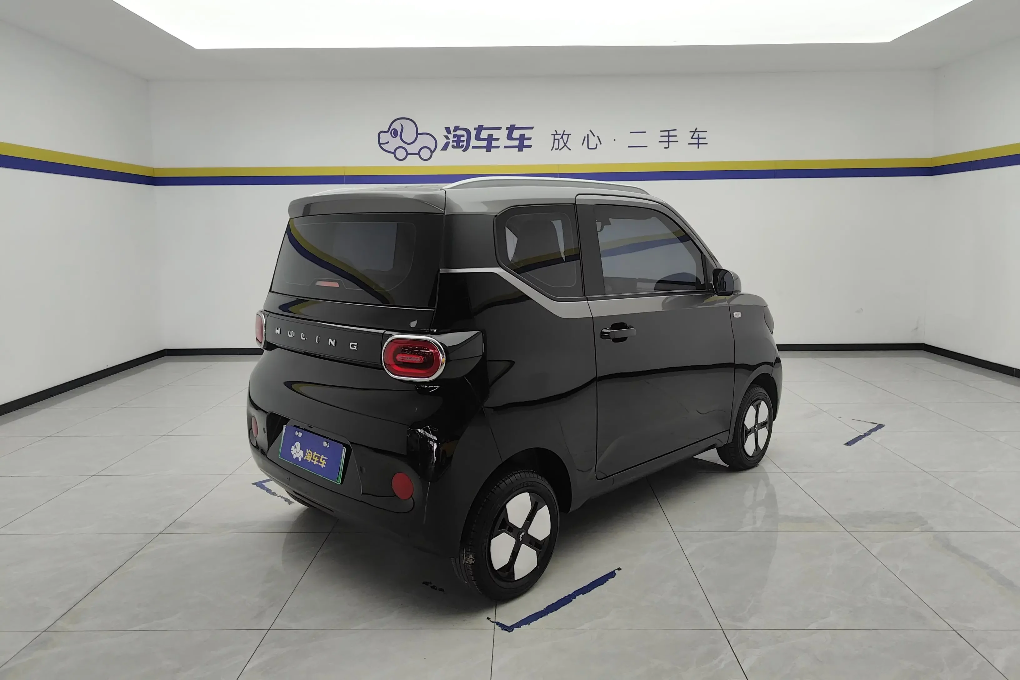 Wuling Hongguang MINIEV