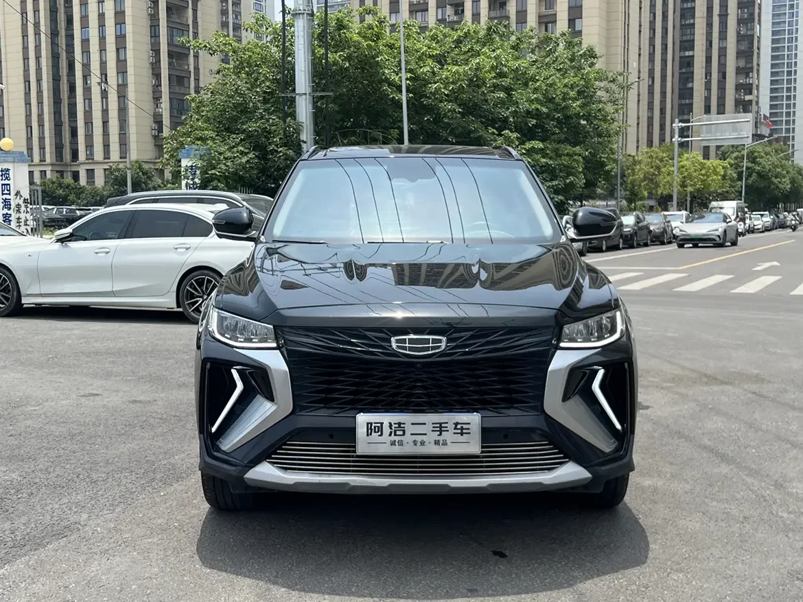 Geely Atlas