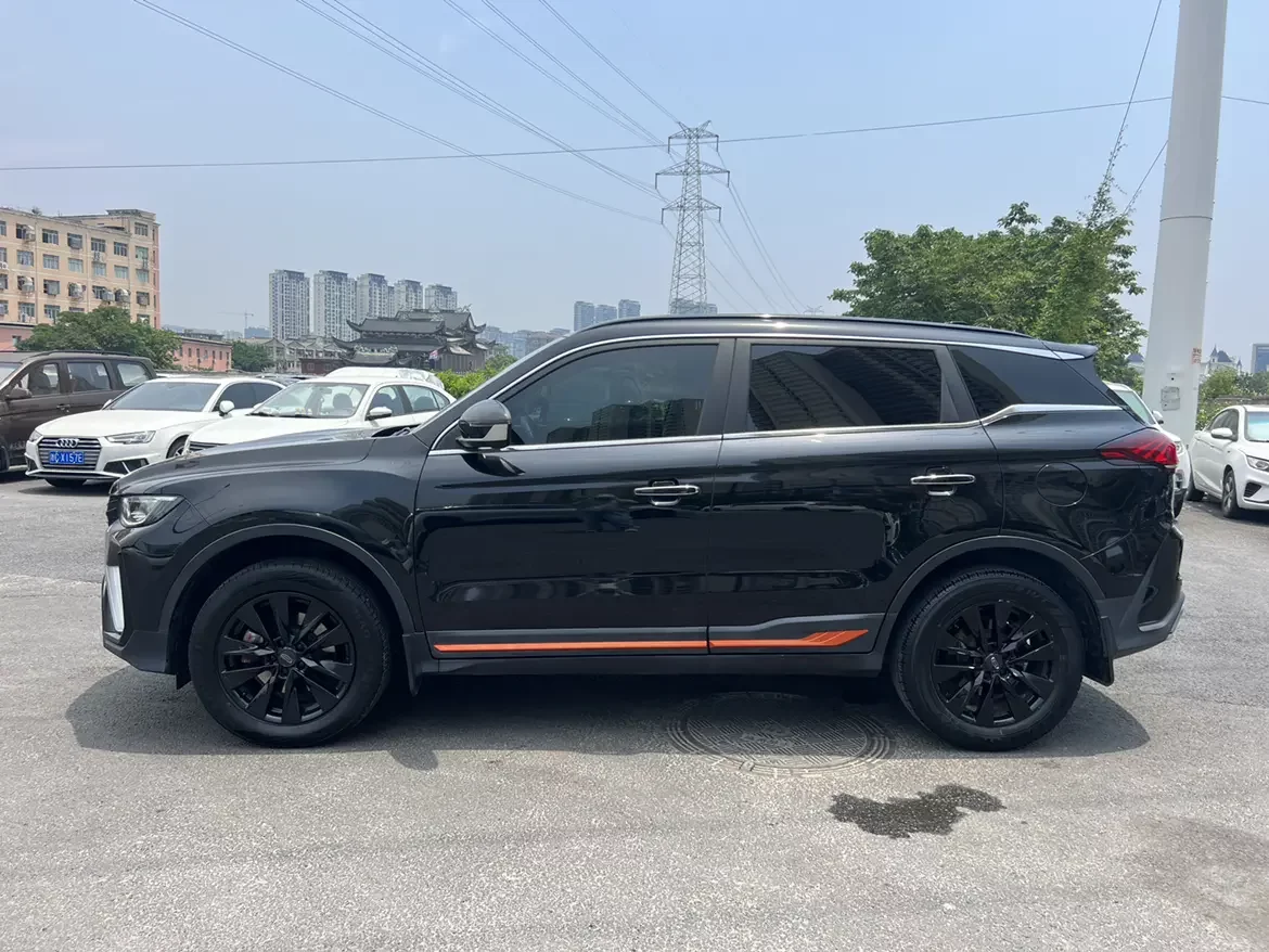 Geely Atlas