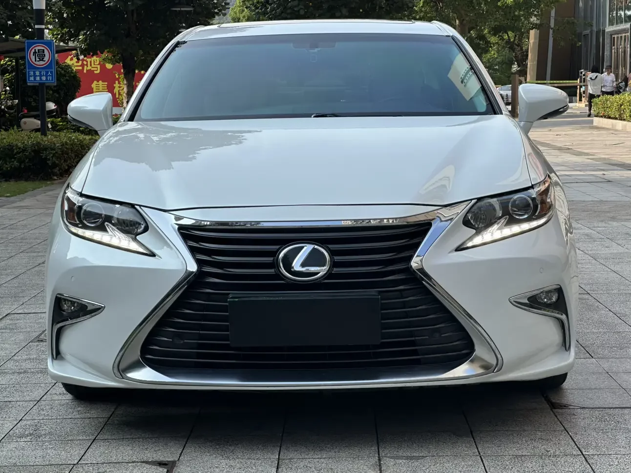 Lexus ES