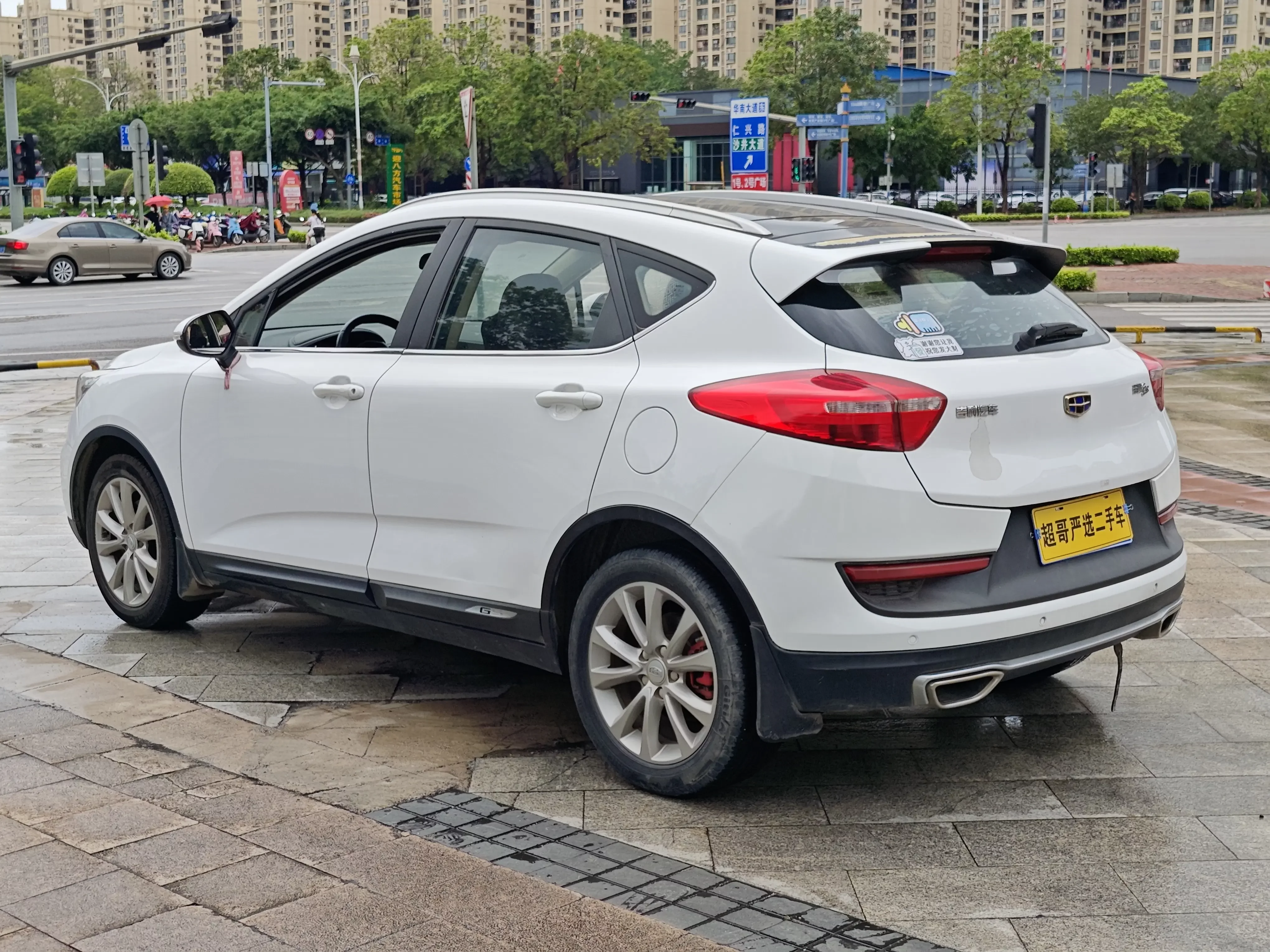 Geely Emgrand GS
