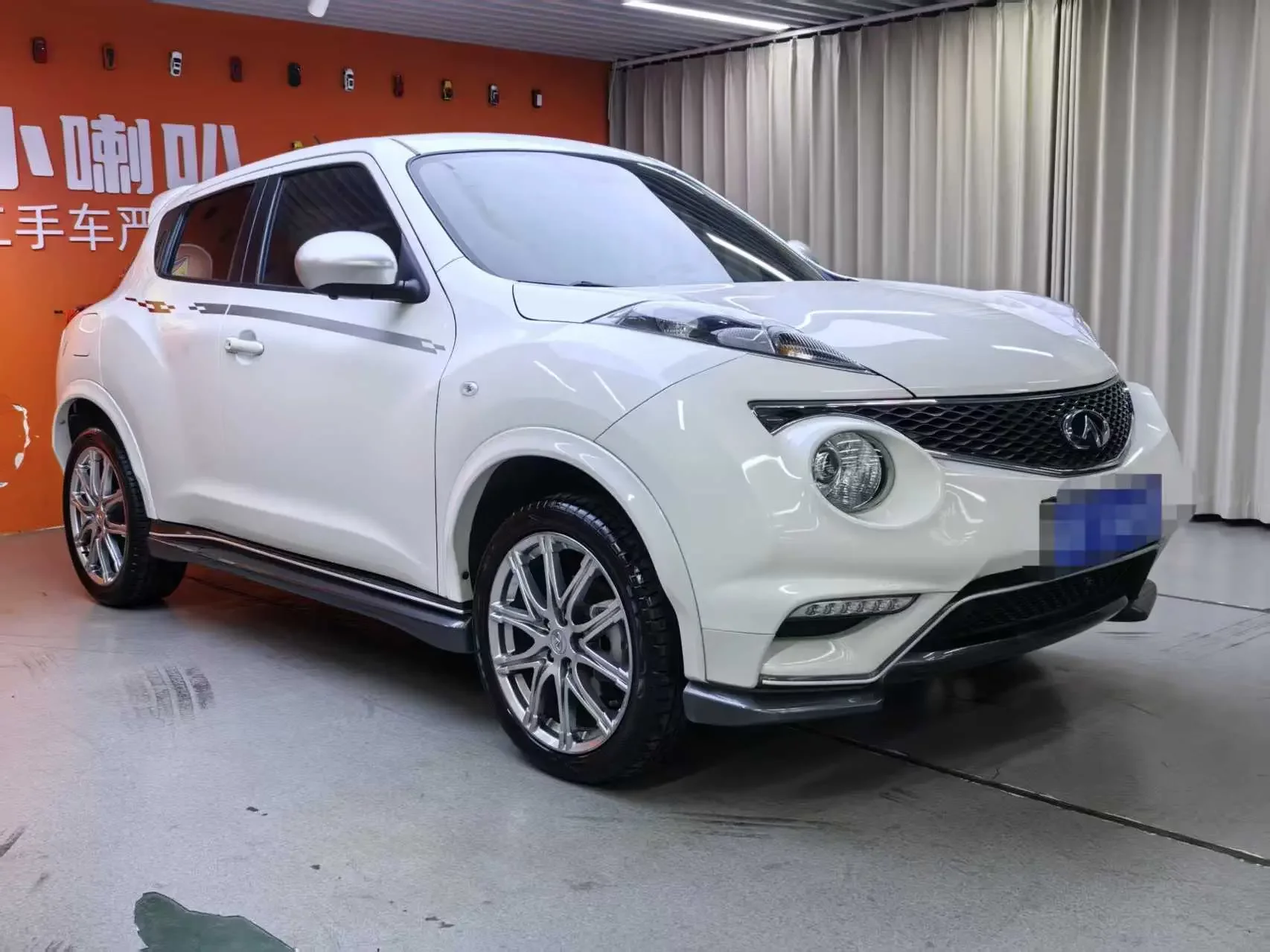 Infiniti ESQ