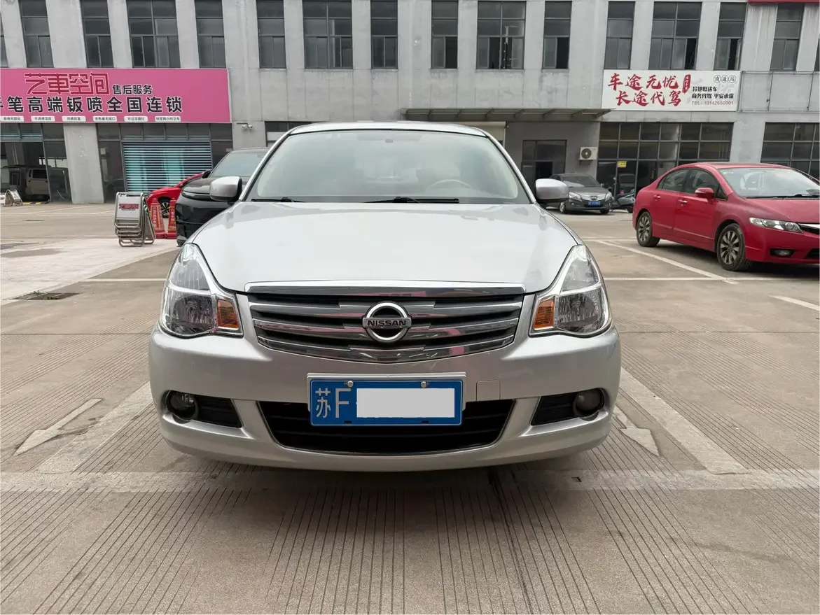 Nissan Sylphy