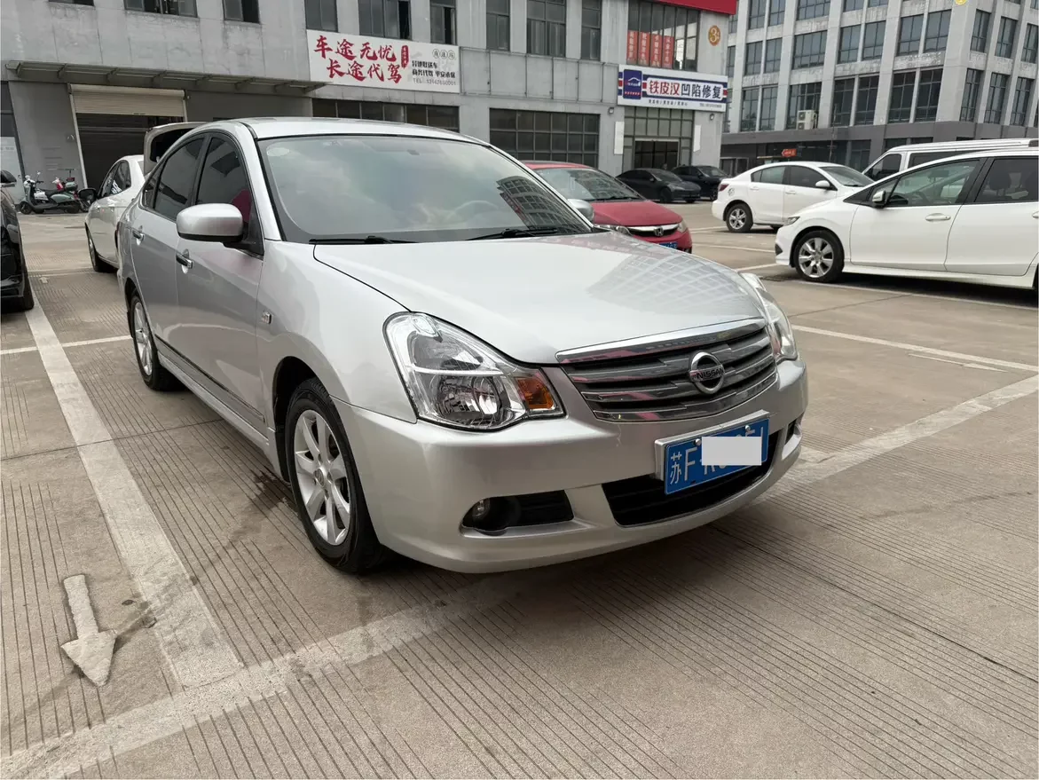 Nissan Sylphy