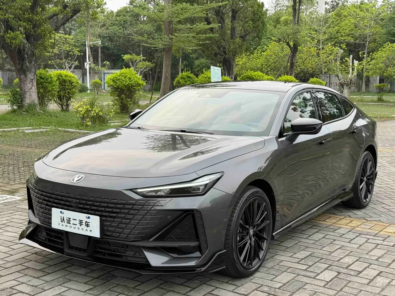 Changan UNI-V