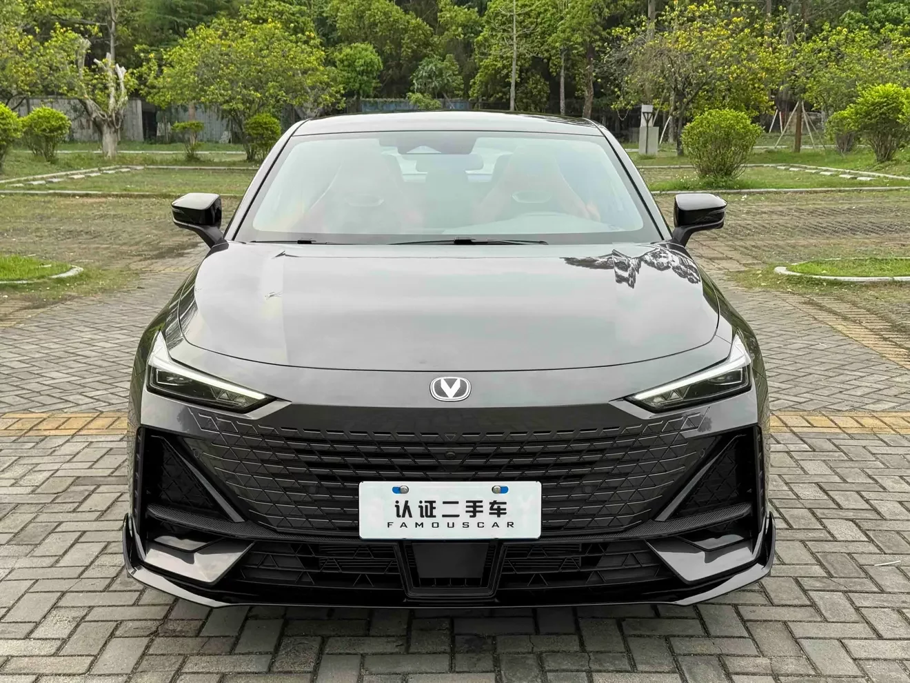 Changan UNI-V