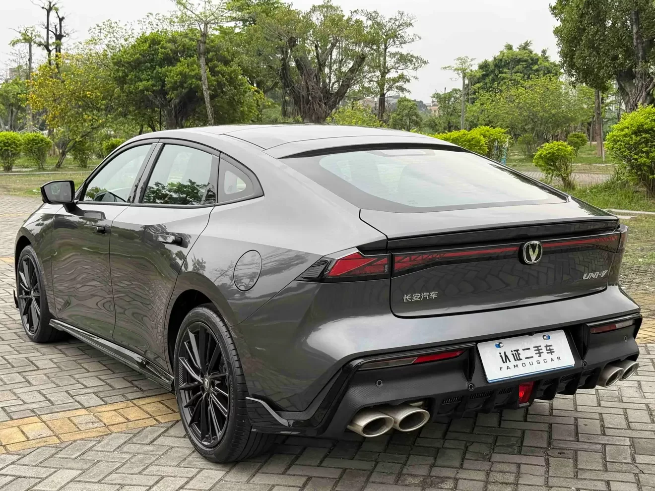 Changan UNI-V